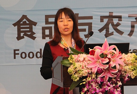 CFAS 2016&mdash;&mdash;動物源性食品中肉制品種屬特性的鑒定和檢測