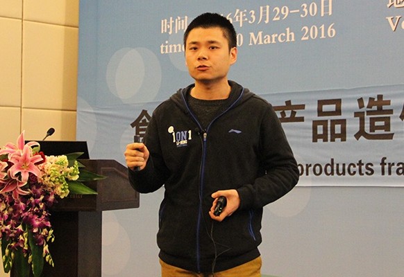 高光譜在食品摻假鑒別中的應(yīng)用