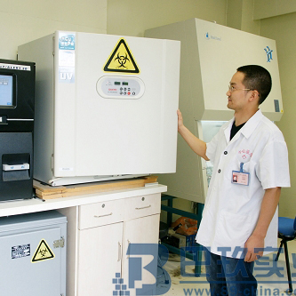 MCO-20AIC氣套式二氧化碳培養(yǎng)箱