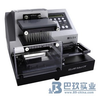 美國(guó)寶特ELX405洗板機(jī)