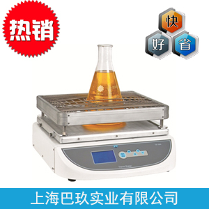 振蕩培養(yǎng)箱操作事項