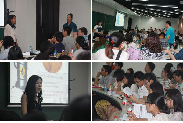 青年科學家發(fā)言