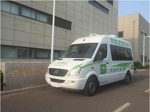 公布產(chǎn)品信息實(shí)現(xiàn)追溯