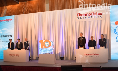 會(huì)場(chǎng)